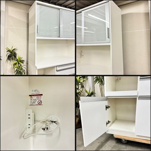 W 15420 松田家具 ２枚ガラス扉 キッチンボード ソフトクローズ ◇大阪市内・東大阪市他 5,000円以上ご購入で無料配達いたします！◇  ※京都・高槻・枚方方面◇神戸・西宮・尼崎方面◇奈良方面、大阪南部方面 それぞれ条件付き無料配送あり！ - 食器棚、キッチン収納