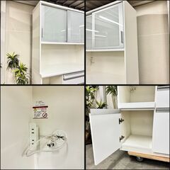 W 15420 松田家具 2枚ガラス扉 キッチンボード ソフトクローズ ◇大阪 