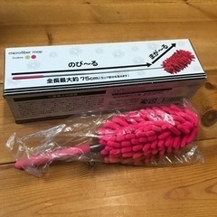 新品　モップ