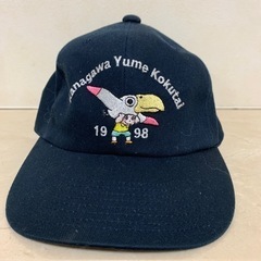 神奈川国体　新品キャップ　帽子