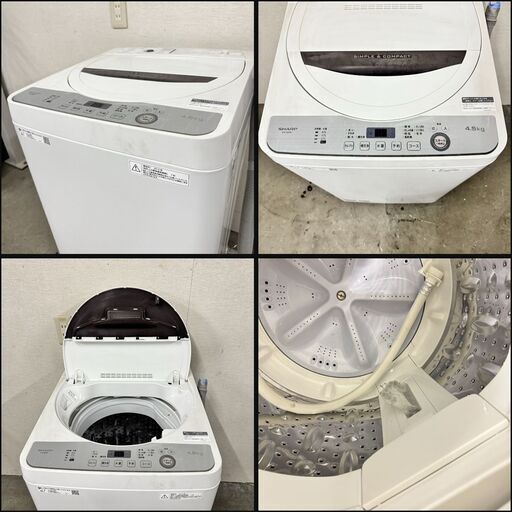 15406 SHARP 一人暮らし洗濯機 2019年製 4.5㎏ ◇大阪市内・東 15406 SHARP 一人暮らし洗濯機 2019年製 4.5㎏ ◇大阪市内・東
