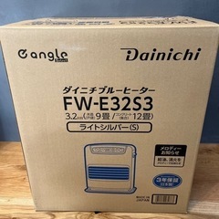 ダイニチブルーヒーター ファンヒーター FW-E32S3