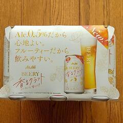 Asahi  BEERY 香るクラフト