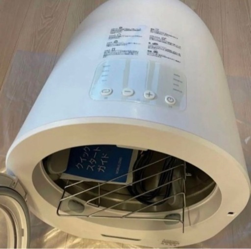 葭川公園周辺に(千葉駅から徒歩だと約10分)に取りに来ていただける方