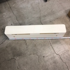 IKEAコード収納ボックス　74cm