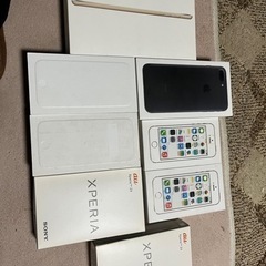 iPhoneなどの空箱7個