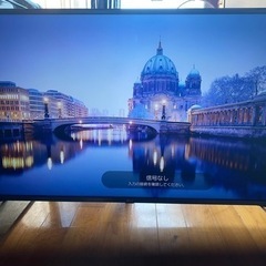 液晶テレビ　LG 43型　4K対応