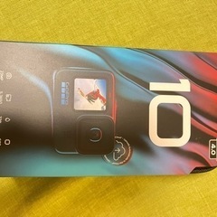 GoPro10 未開封