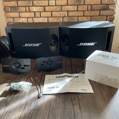 わりと美品☆BOSE  201vペアスピーカー　ブラケット付