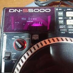 DENON  DN-S 5000 
