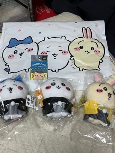 ちいかわ　正月　限定
