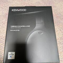 KENWOOD ワイヤレスステレオヘッドセット KH-KZ1G