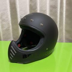 FEZ オベリスク キーホルダー