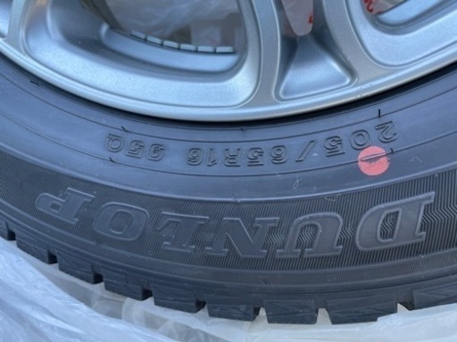 Amazon | 205/65R16 スタッドレスタイヤ&ホイール4本セット 新型C28 