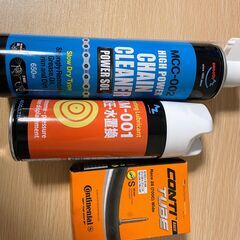 Campagnolo（カンパニョーロ） ZONDA C17 WO クリンチャー 前後セット