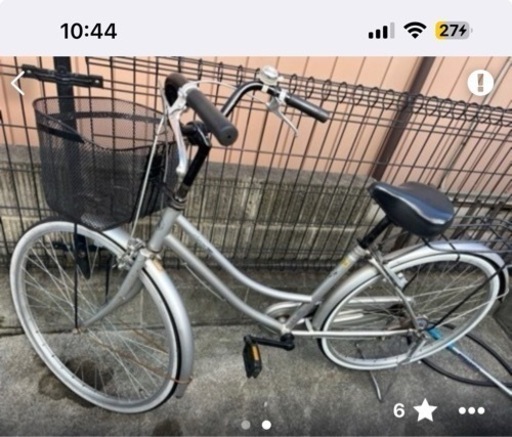 iPadpro第3世代64 ホームベーカリー ルイヴィトン 値下げ交渉可能