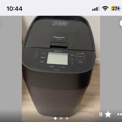iPadpro第3世代64 ホームベーカリー ルイヴィトン 値下げ交渉可能