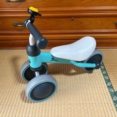 D-bike mini   三輪車　キックバイク