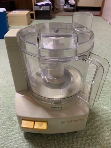 アムウェイ  フードプロセッサー