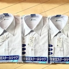 カンコー KANKO スクールシャツ 形態安定スクールシャツ