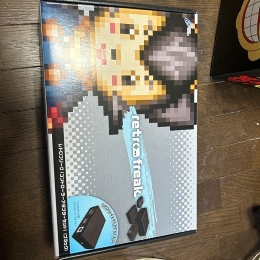 未開封　レトロフリーク（コントローラーアダプターセット）　ブラック