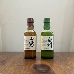 中古】北海道のウイスキーを格安/激安/無料であげます・譲ります