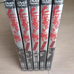 仁義なき戦い シリーズ 5作品　 [DVDセット]

1.仁義な...