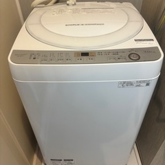 シャープES-GE7C 7kg 洗濯機(引き取り限定)
