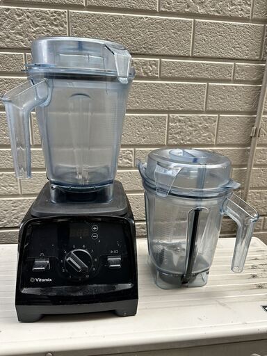 Vitamix V1200i ミキサー ブラック  2L コンテナ 完全サポート アメリカ製 フードプロセッサー