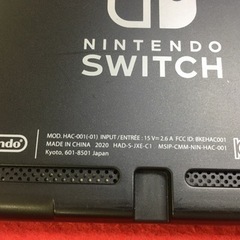 Switch本体 新型 Nintendo Switch バッテリー強化モデル あつ森