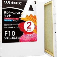 新品アート・キャンバス3枚、無料☆彡