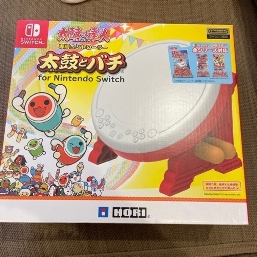 太鼓の達人 Switch 太鼓とバチ
