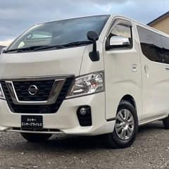 【ネット決済・配送可】日産 キャラバン NV350 ディーゼルタ...