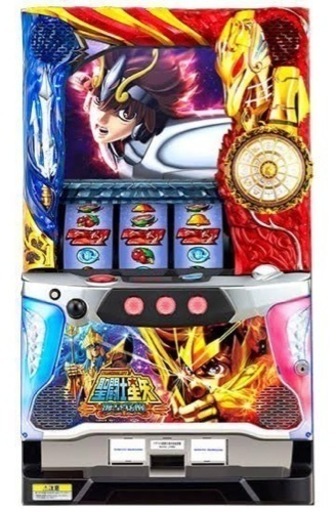 聖闘士星矢　海皇覚醒　取引決