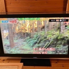 SONY 46インチプラズマテレビ　kdl46x5000 