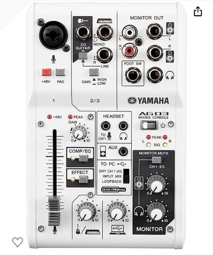 値下げ【YAMAHA】ミキサーオーディオインターフェースAG03ヤマハ