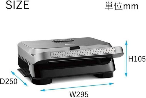 De'Longhi (デロンギ) マルチグリル エブリデイ サンド \u0026 ワッフルメーカー SW13ABCJ-S ホットサンド コンパクトサイズ 3つのプレート 自立収納