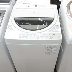 東芝 7.0kg洗濯機 2018年製 AW-7G6【モノ市場東浦...