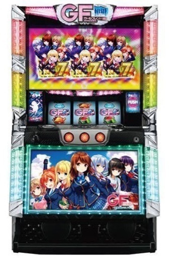 パチスロ　ガールフレンド 取引決
