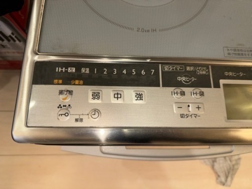 Yahoo!オークション - 美品 定価250 000円 三菱 IHクッキングヒーター 
