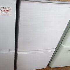 シャープ 137L冷蔵庫  2020年製 SJ-D14F【モノ市...