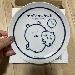 ナガノマーケット　ノベルティくまとちいかわ