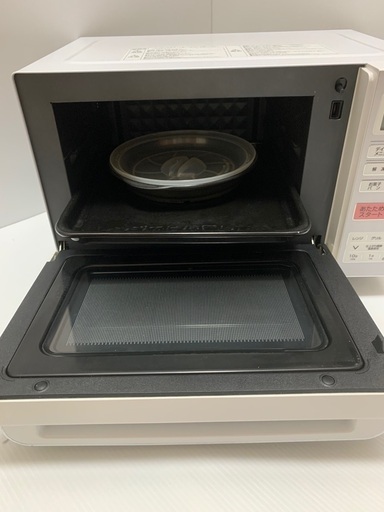 日立 オーブンレンジ 2017年製 MRO-SIKS【モノ市場東浦店】41