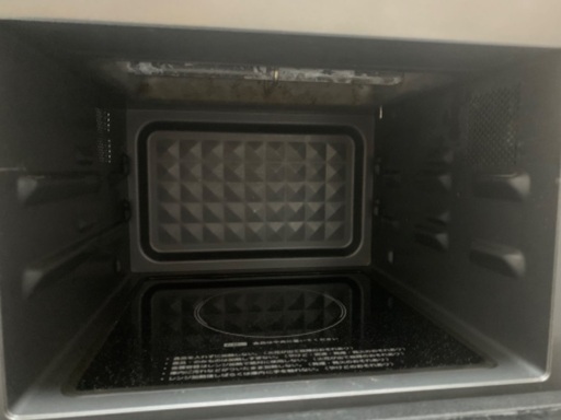 大阪⭐️エコマックス♻️「T560」日立過熱水蒸気オーブンレンジ MRO