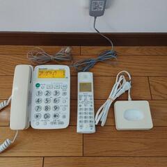 「商談中」SHARP デジタルコードレス電話機 JD-320CL