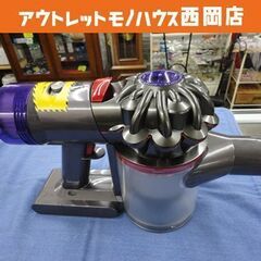 ダイソン コードレスクリーナー V8 Slim Fluffy SV10K サイクロン掃除