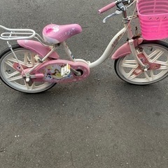 自転車　18インチ　子供　プリンセス