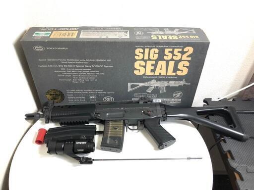 TOKYO MARUI 東京マルイ SIG 552 SEALS シールズ スタンダード 電動ガン 付属品/箱入 引取限定