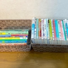 佛教大学 本/CD/DVDの中古が安い！激安で譲ります・無料であげます  