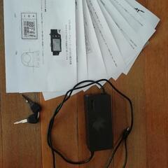 BIRKENSTOCK  ワラビー型ブーツ-フル電動自転車ファットバイク